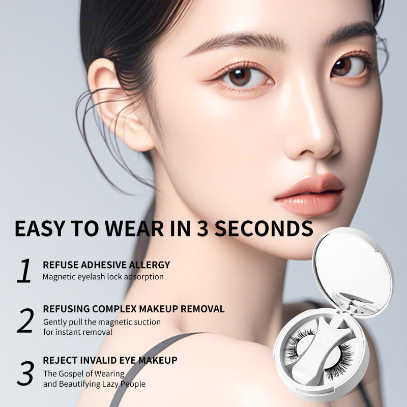Lumora Magnetic Lash Kit - glue-free magnetic lashes with applicator and mirror case